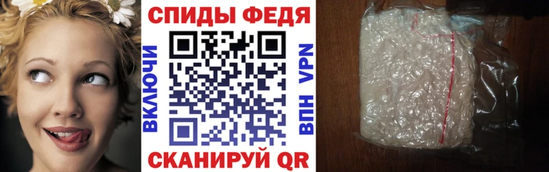 hydra вход Костомукша АМФ VHQ