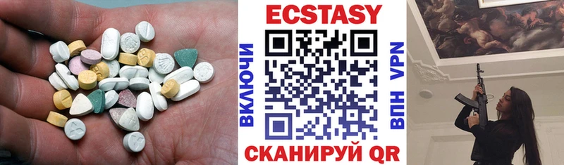 Экстази бентли  наркота  MEGA рабочий сайт  Костомукша 