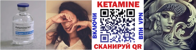 КЕТАМИН VHQ  blacksprut ТОР  Костомукша 
