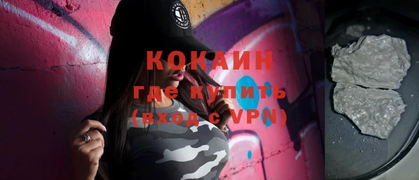 МДПВ Баксан