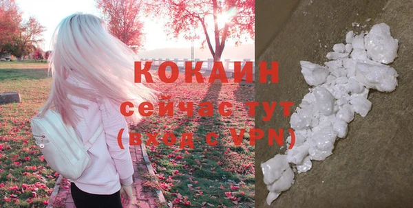 круглые Беломорск