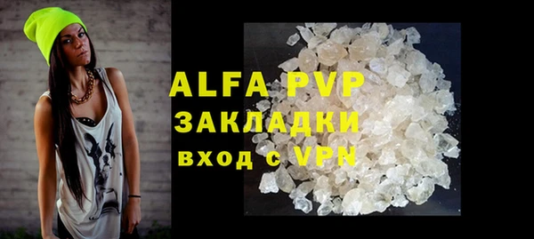 МДПВ Баксан