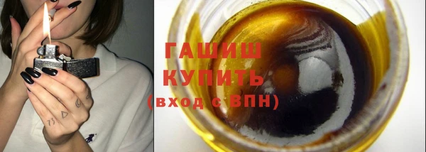 МДМА Белоозёрский