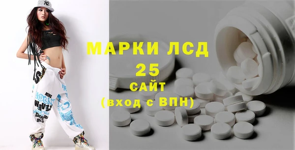 круглые Беломорск