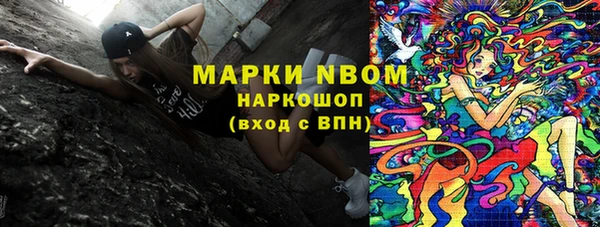 МДПВ Баксан