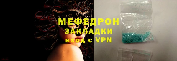 МДПВ Баксан