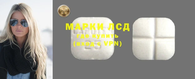 МДМА Белоозёрский