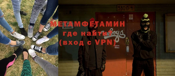 МДПВ Баксан