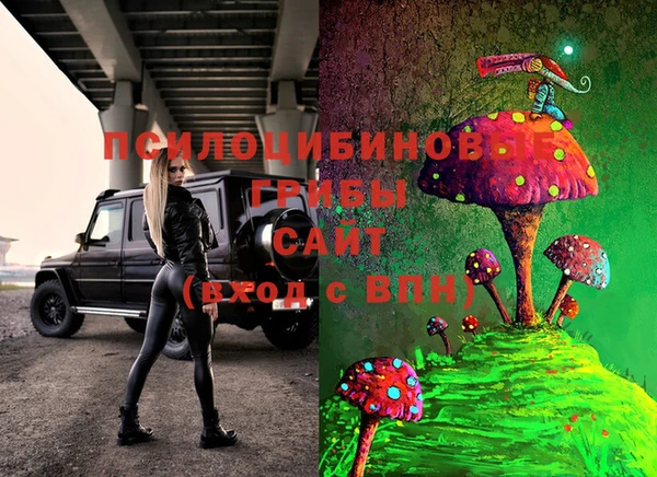 МДПВ Баксан