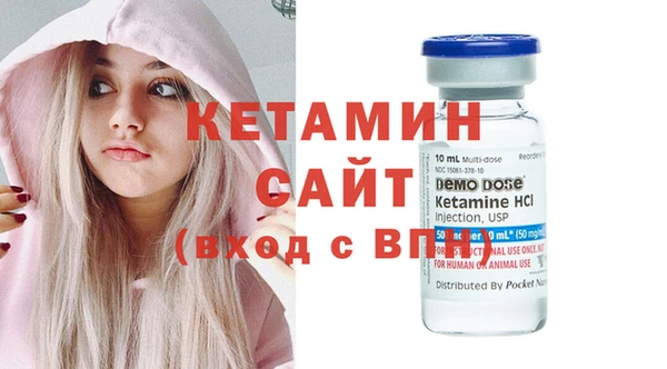 круглые Беломорск