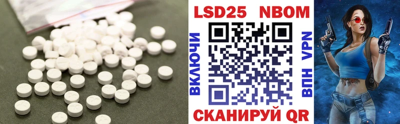 omg ссылки  Костомукша  Лсд 25 экстази ecstasy 