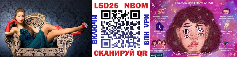 Марки N-bome 1500мкг  МЕГА как войти  Костомукша 